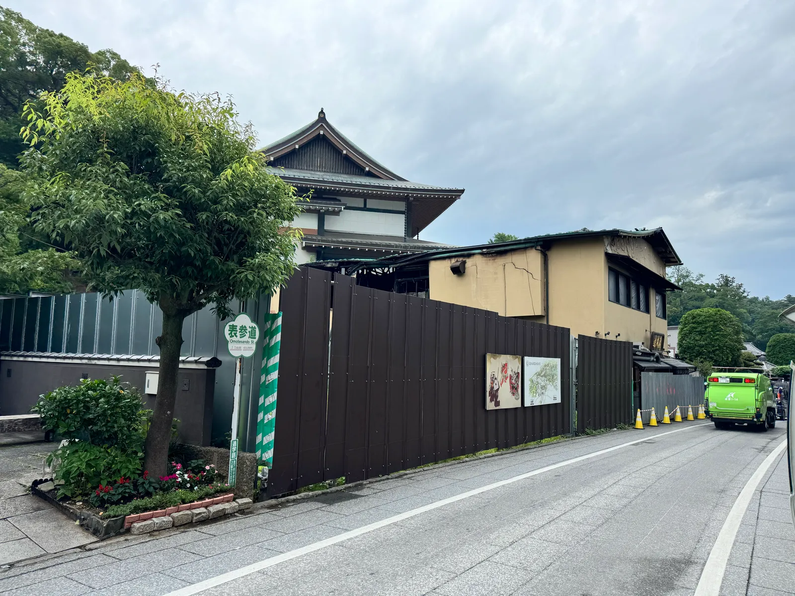 成田山表参道の老舗うなぎ店「駿河屋」で火災｜寛政10年から続く名店の今と、再開への願い