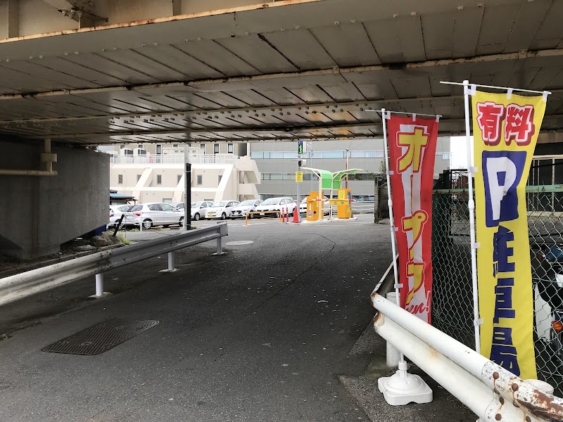 CKパーキング京成成田駅前 の写真 3