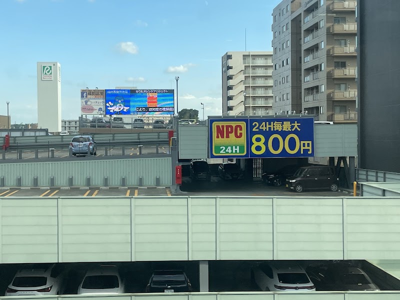 NPC24H京成成田駅前パーキング の写真 4