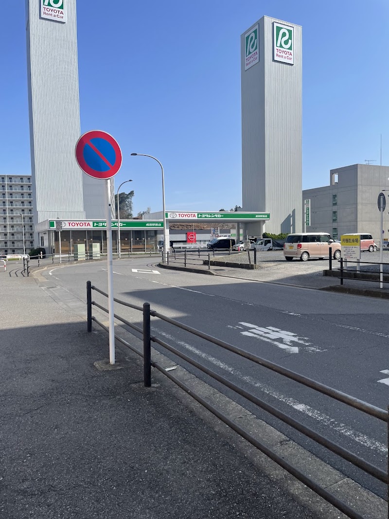 wepark京成成田駅東口駐車場 の写真 4