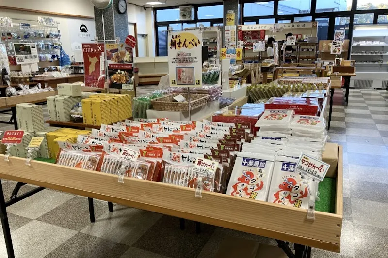 なごみの米屋 門前店 の写真 2