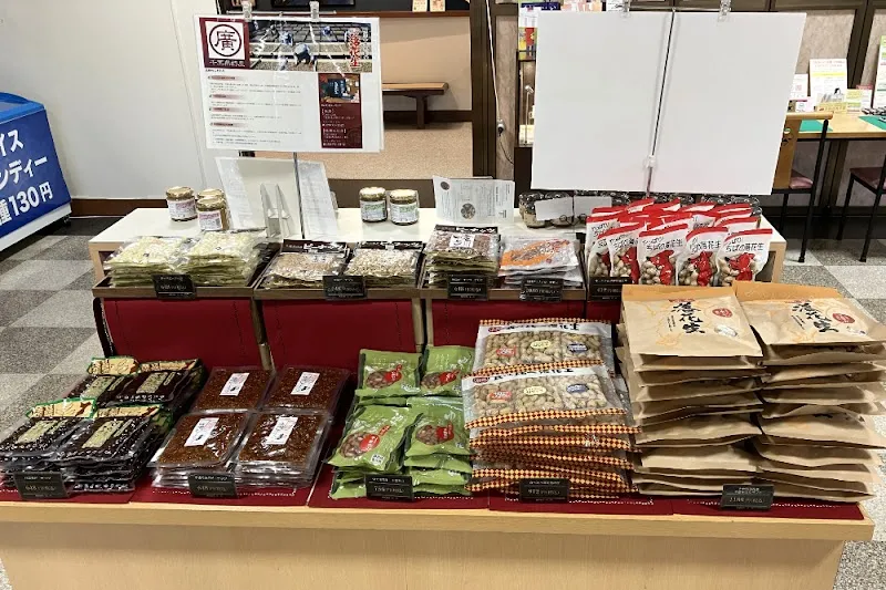 なごみの米屋 門前店 の写真 4