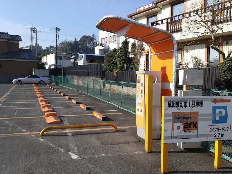 なごみ駐車場 の写真 4