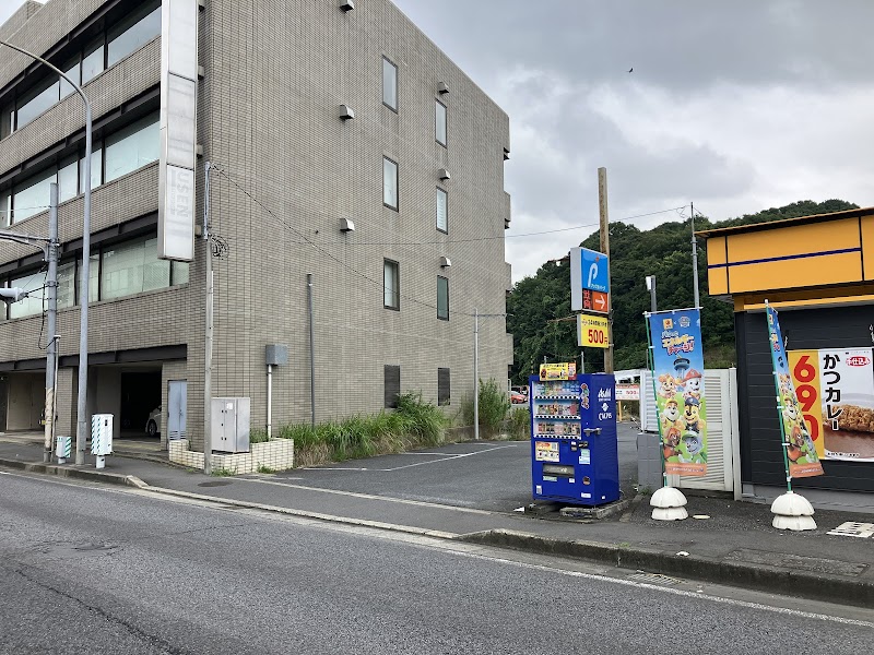 アップルパーク51号パーキング成田駅前 の写真 3