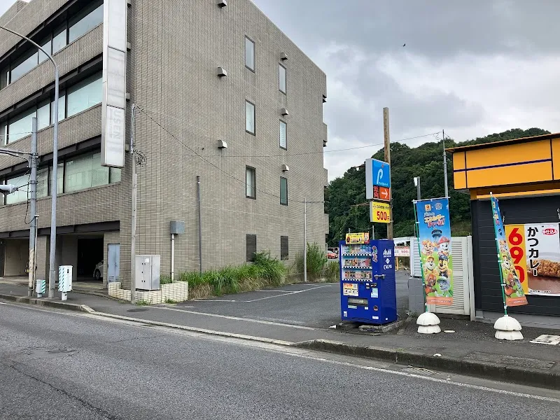 アップルパーク51号パーキング成田駅前 の写真 3