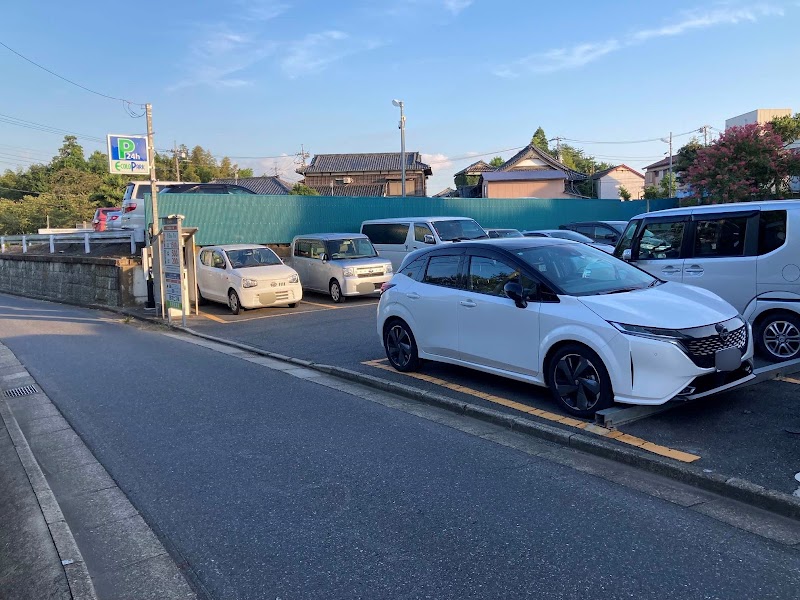 エコロパーク 成田第2駐車場 の写真 2