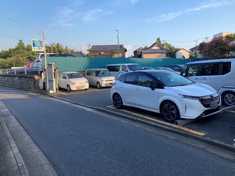 エコロパーク 成田第2駐車場 の写真 2