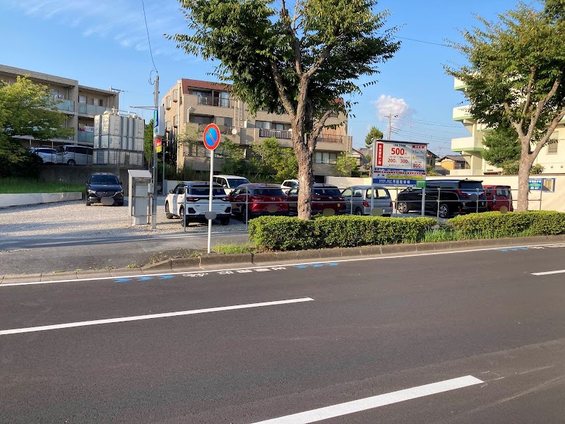 エコロパーク 成田第5駐車場 の写真 2