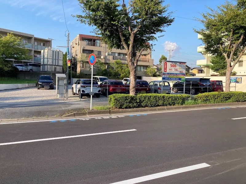 エコロパーク 成田第5駐車場 の写真 2