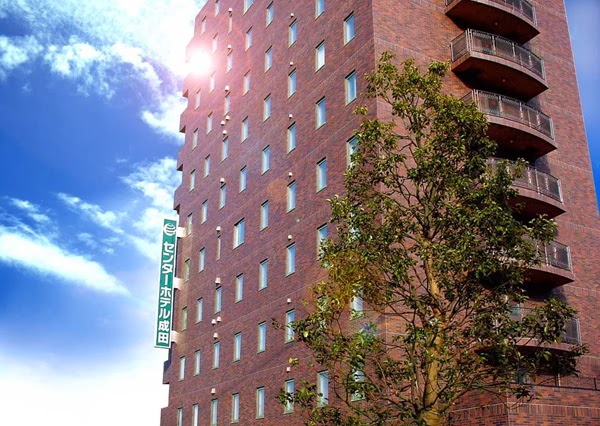 センターホテル成田1 の写真 1