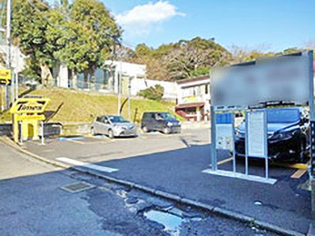 タイムズ成田田町第2 の写真 3