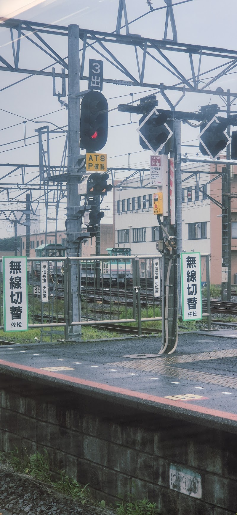 タイムズ東電成田 の写真 3