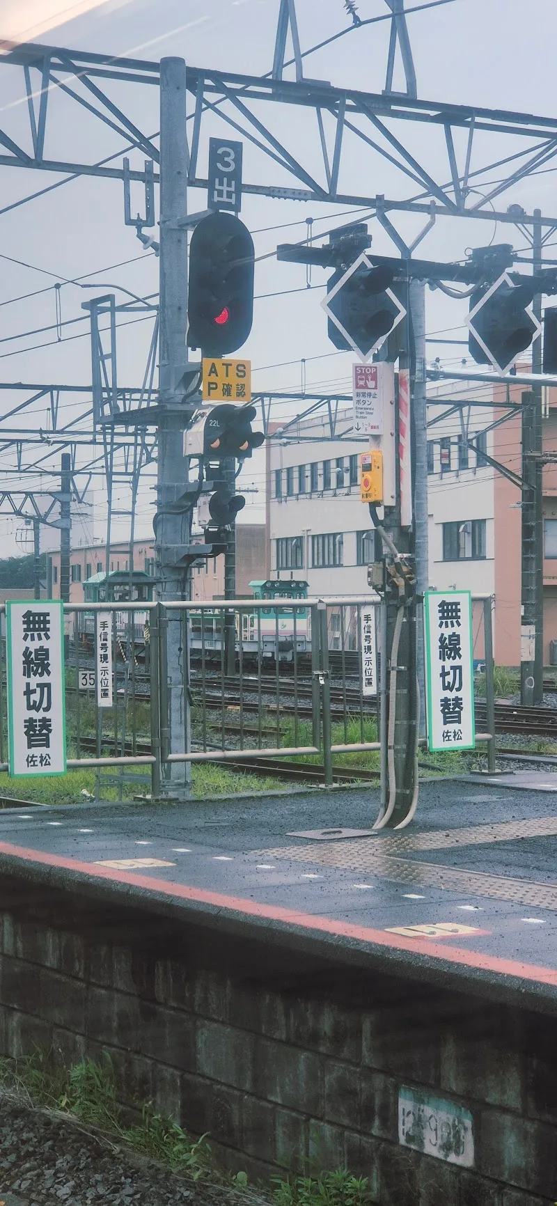 タイムズ東電成田 の写真 3