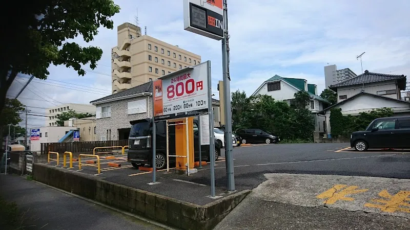 ナビパーク 成田囲護台第１ の写真 3