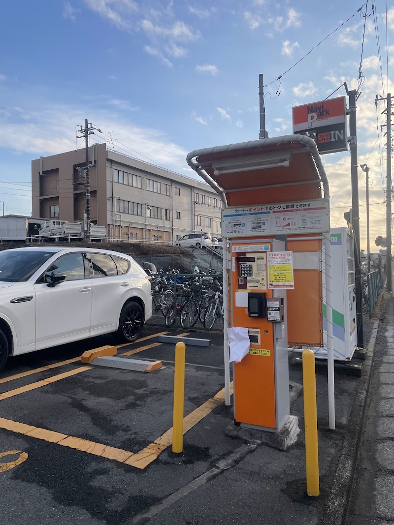 ナビパーク 成田馬橋第１ の写真 1