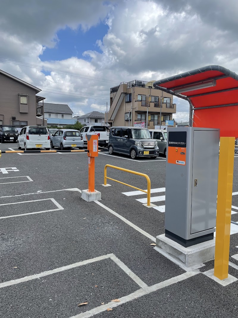 ナビパーク成田馬橋第3 の写真 1