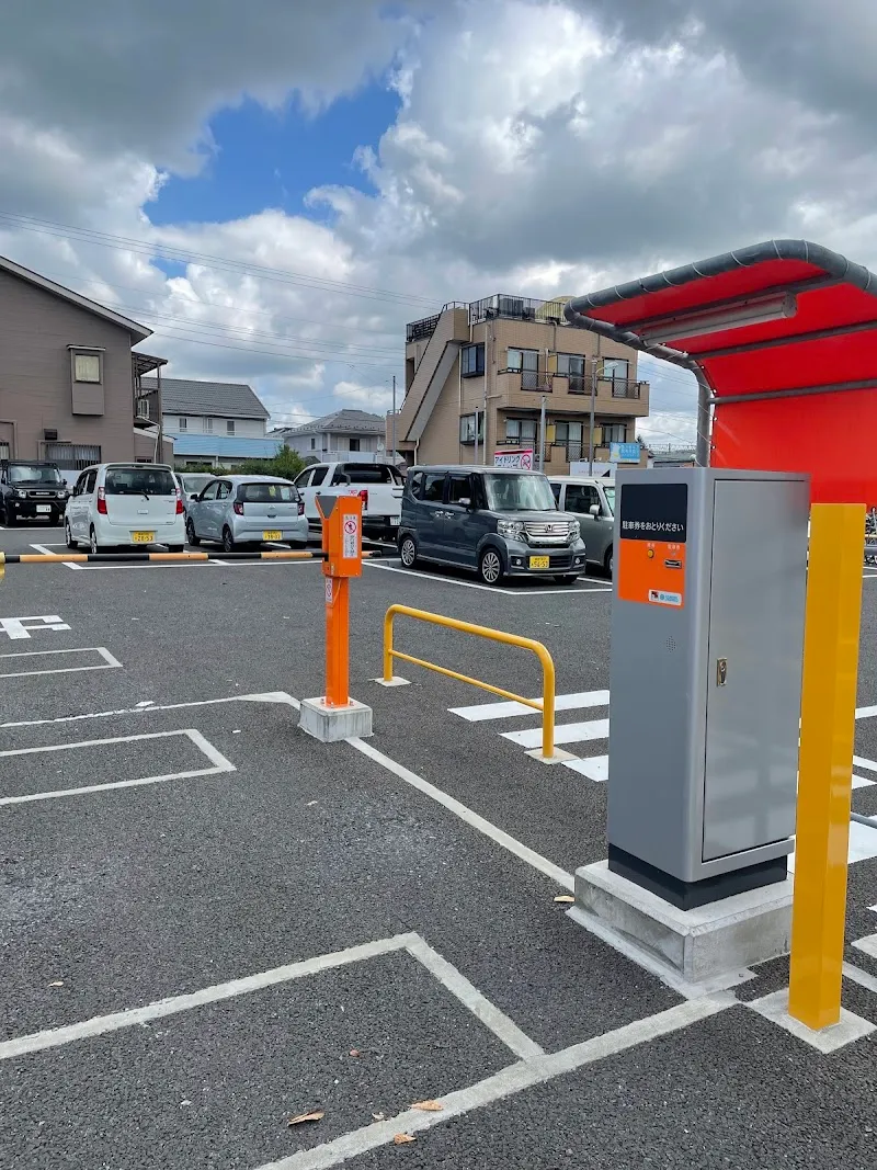 ナビパーク成田馬橋第3 の写真 1