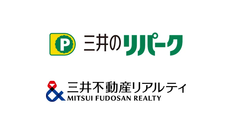 三井のリパーク成田囲護台 の写真 1