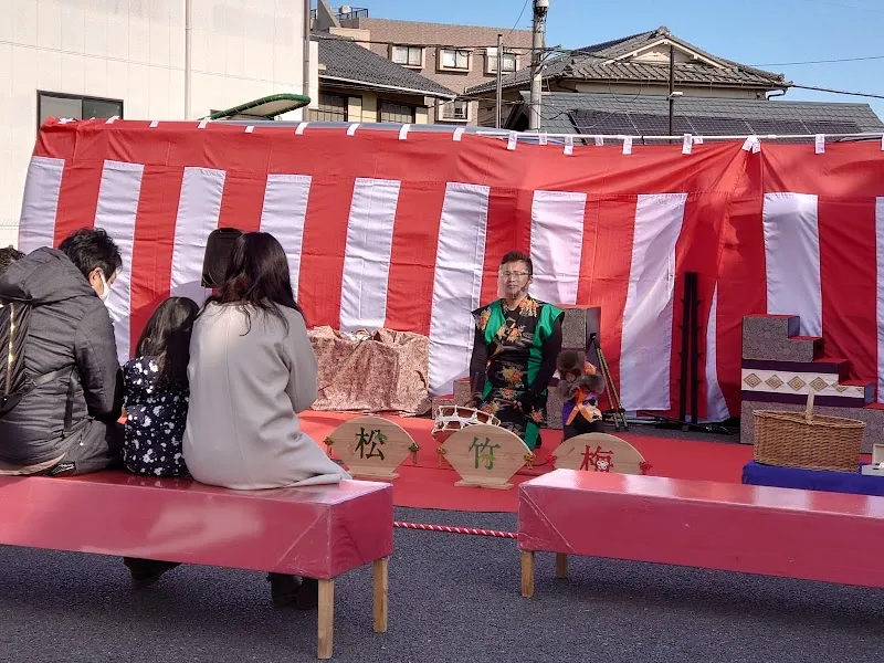 三井のリパーク 成田表参道藤倉家 駐車場 の写真 4
