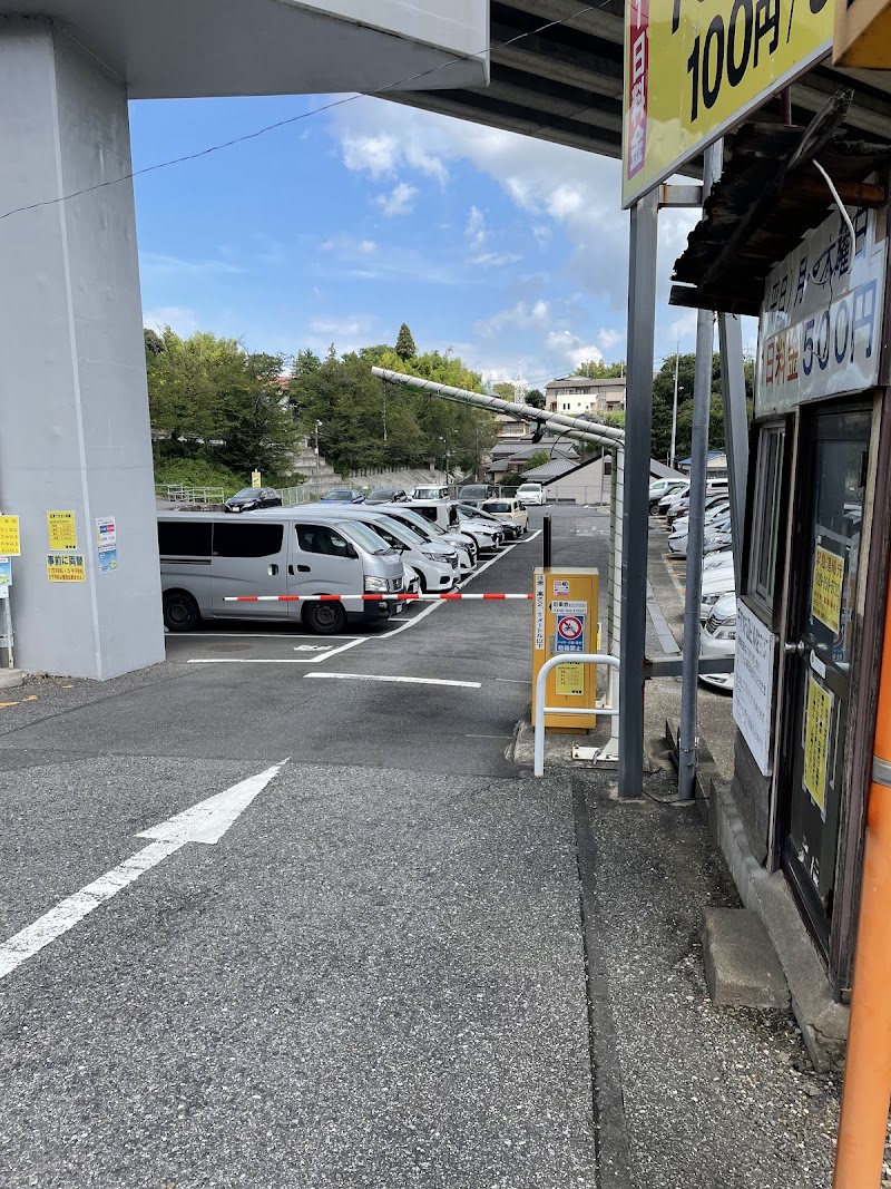 京成バス千葉イースト 24時間パーキング の写真 3