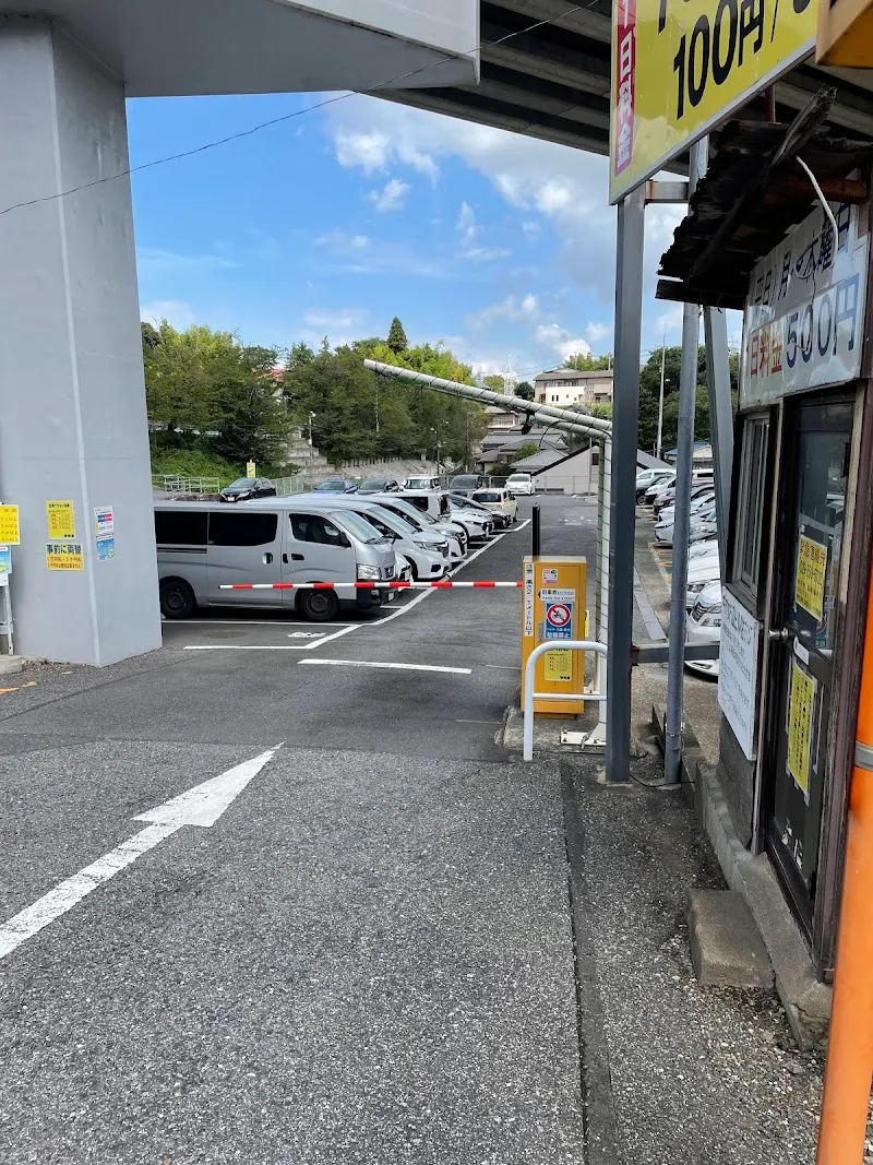 京成バス千葉イースト 24時間パーキング の写真 3