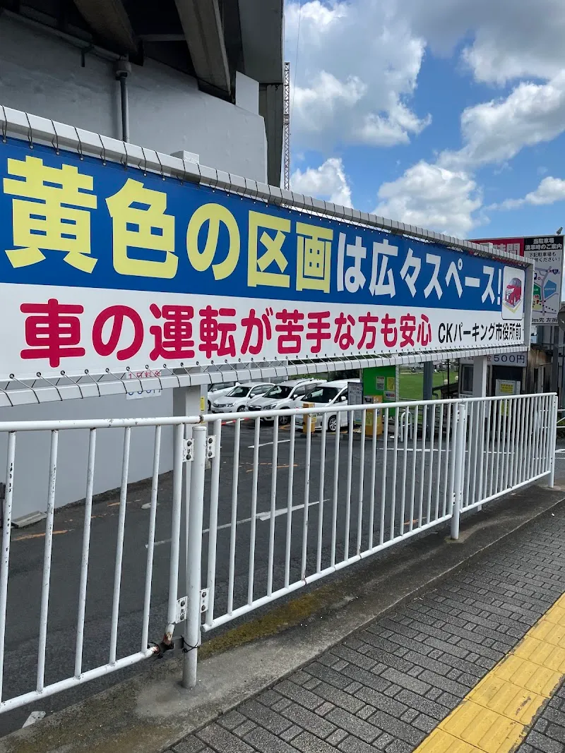 京成バス千葉イースト 24時間パーキング の写真 4