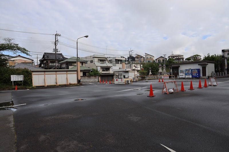 弘恵会土屋駐車場 の写真 2
