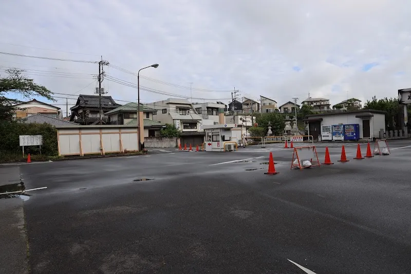 弘恵会土屋駐車場 の写真 2