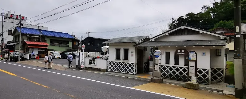 弘恵会本町駐車場 の写真 1
