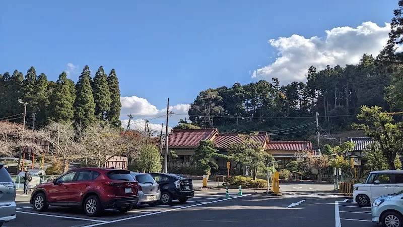 成田山公園駐車場 の写真 3