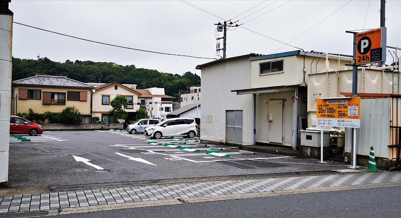 成田山門前パーキング の写真 1