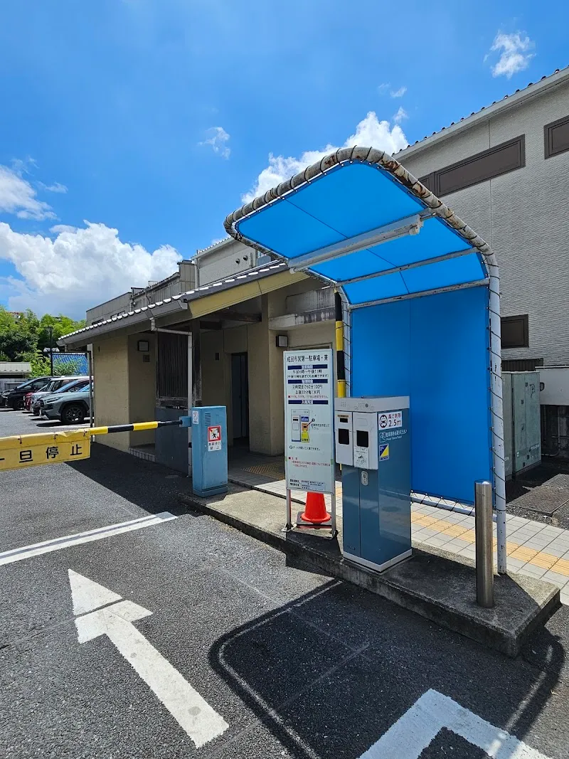 成田市営第一駐車場･東 の写真 1