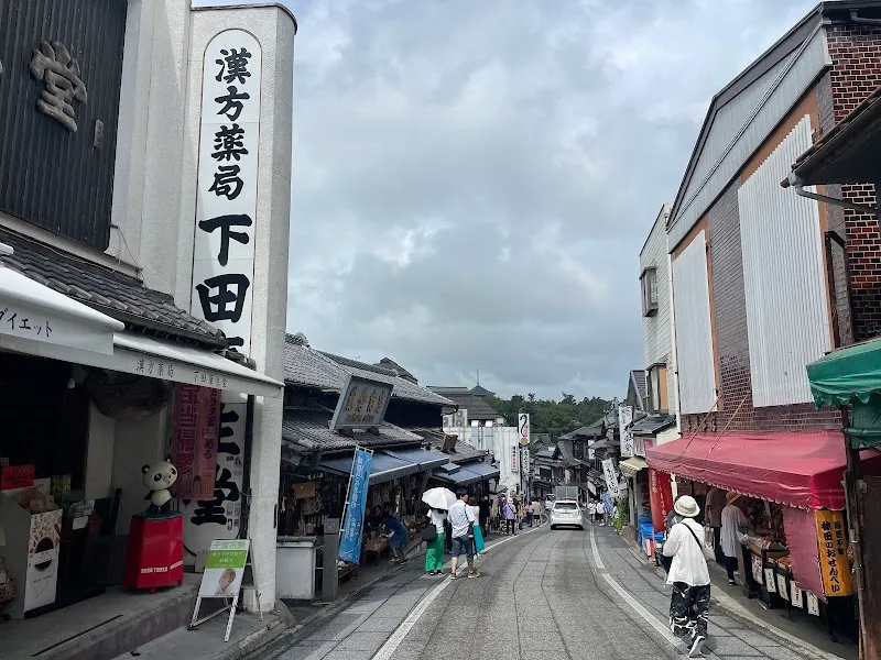 成田市第二駐車場 の写真 1