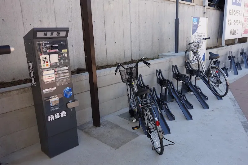 成田駅前バイク駐車場 の写真 4