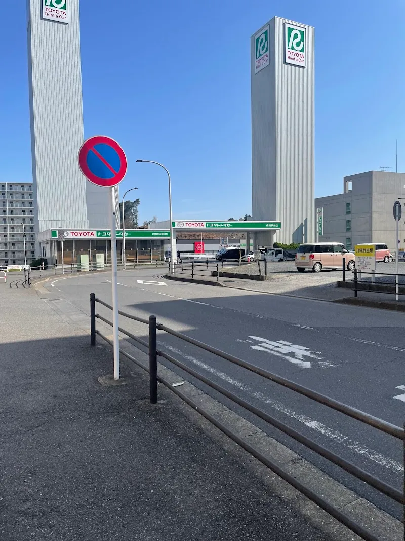 成田駅東口駐車場 の写真 4