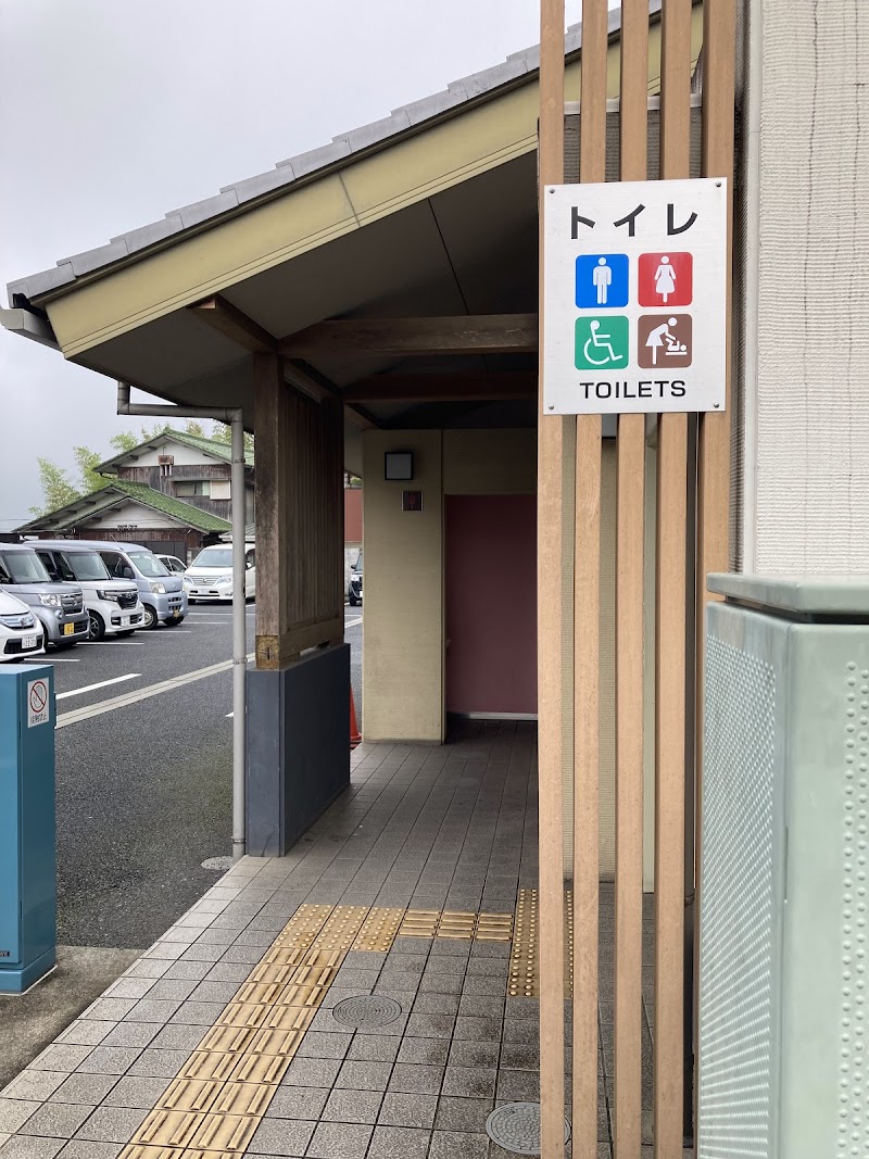 表参道入口駐車場 の写真 4