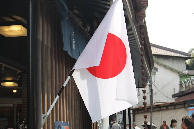 黒田駐車場 の写真 4