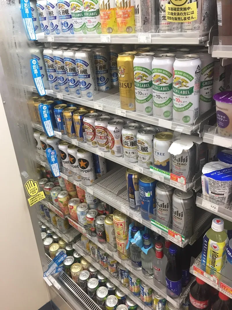 ファミリーマート京成成田駅前店 の写真 3