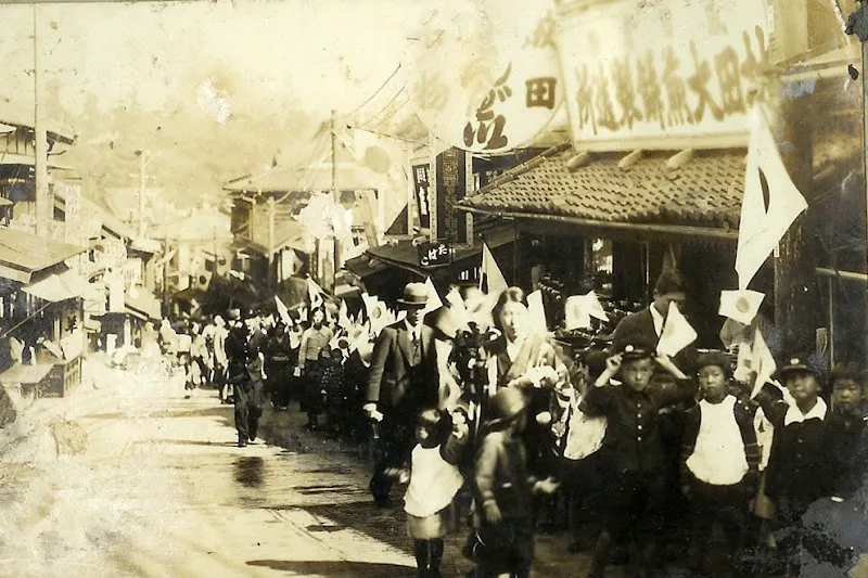 林田のおせんべい の写真 4