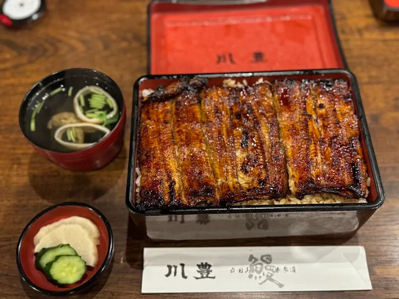 川豊 本店 の写真 4