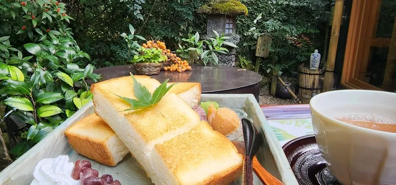 三芳家 の写真 2