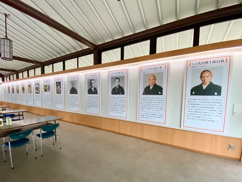 成田山 休憩所 の写真 3