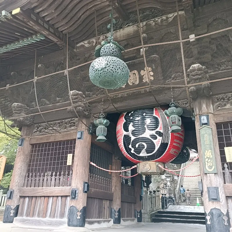 成田山新勝寺 総門 の写真 2