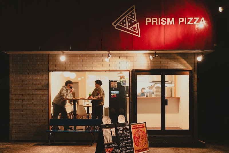 Prism Pizza