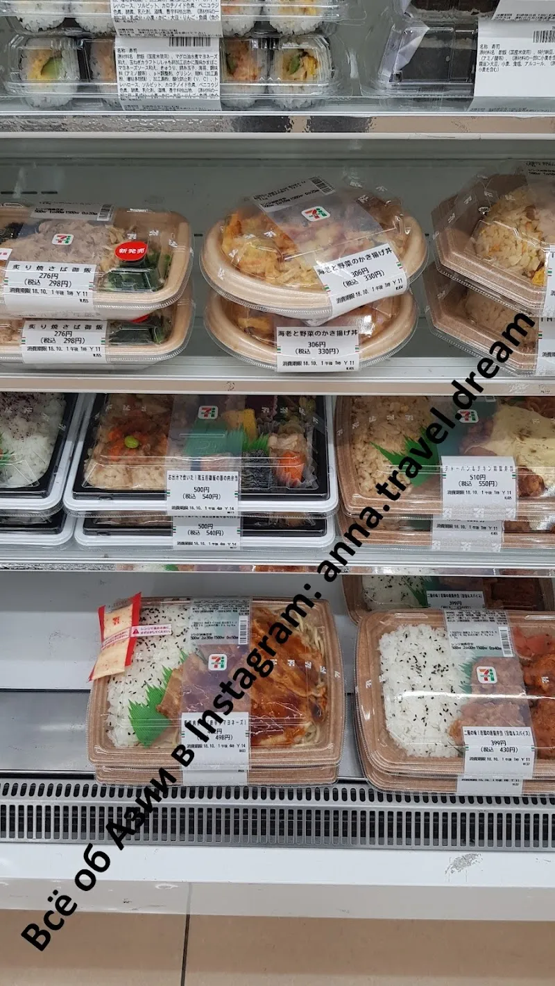 セブンイレブン成田駅前店 の写真 3