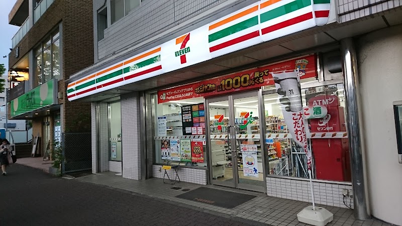 セブンイレブン成田駅前店