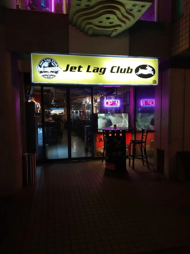 ジェットラグクラブ