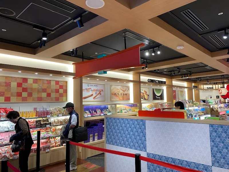 ラーメン花月嵐 成田店 の写真 4