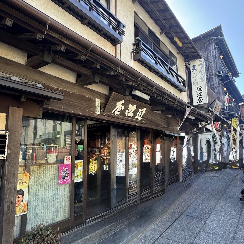 近江屋