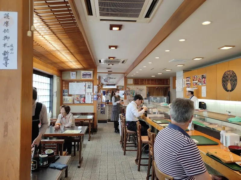 成田江戸ッ子寿司 参道本店